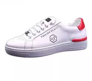 chaussures philippe mode qp logo white